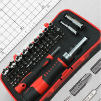 Juego De Herramientas Versátil 65pcs Con Llaves De Fijación Y Destornilladores Para Mantenimiento Diario De Electrodomésticos Y Bicicletas - details 2