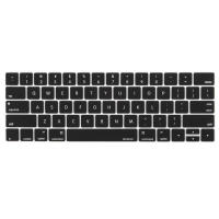 Cubierta De Teclado Ultrafina Para MacBook pro 13" Y 15" (Modelo :A2159 A1706 A1707 A1989 A1990) Con Barra Táctil En Inglés Material De Silicona Resistente Al Polvo Y Agua - details 1