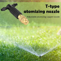 Sistema De Enfriamiento Por Neblinización Para Jardín 5-100Pcs Con Tubo De 4/7 Piezas Atomizador De Agua Para Riego Y Jardinería - details 1