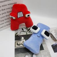 26pcs Alfabeto En Peluche Inglés Muñeco De Peluche Animal Letra Educativo Juguete Para Niños Regalo De Navidad - details 67