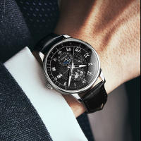 Reloj De Moda Para Hombre Diseño De Negocios Lujo Cuerda De Cuero Reloj De Cuarzo Dial Circular Sencillo Escala Romana Reloj De Tiempo - details 0