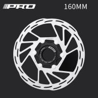 Rotor De Freno De Disco Para Bicicleta IIIPRO Centerlock 140/160/180/203MM Freno Hidráulico De Bloque Central Para Bicicleta - details 11
