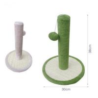 HOGUITA-Rascador para Gato Torre con Poste Rascador para Gatitos, Árbol para Gatos Compacto y Cómodo al Tacto, Ideal para Afilar Garras y Jugar 30x30x38cm - details 1