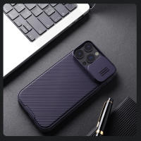 Funda Nillkin Para iPhone 16 pro Max/Pro/Plus/CamShield pro Cubierta De Cámara Deslizante Resistente a Arañazos Y Huellas Ligera Antideslizante PC+TPU - details 12
