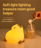Lámpara De Noche De Silicona Capibara Para Niños Luz De Dormitorio Recargable Por USB Decoración Animal Táctil Para El Lecho - details 25