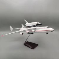 Modelo De Avión Antonov AN-225 Blizzard Transportador De Cochejes En Resina Y Aleación De Metal 42 Cm Regalo De Colección Decorativo Moderno - details 5