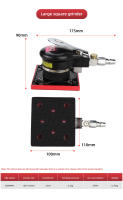 HIFESON Soplado De Orbe Pneumático 70X100mm 100X110mm 90X130mm Máquina De Pulido Con Núcleo De Acero Afilado Polvo De Aluminio Y Metal - details 5