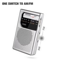 Radio Portátil AM FM Batería Operada Con Antena Telescópica Para Jóvenes Y Ancianos Radio De Bolsillo Para El Hogar Y Caminar - details 5