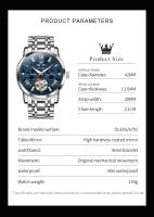 Reloj Mecánico Para Hombre OLEVSSkeketon Flywheel Auténtico Resistente Al Agua Luminoso Calendario Perpetuo Display Romano Acero Inoxidable - details 10