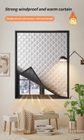 Cortinas Térmicas De Invierno a Prueba De Viento Y Aisladas Ventanas Con Protección Contra El Frío Y El Ruido Cubierta Para Ventanas De Escritorio - details 0
