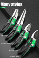 Tijeras De Poda De Jardín LAOA 8 Pulgadas Y Tijeras Rectas Extendidas De 10 Pulgadas Herramientas De Poda Laboratorias Con Agarre Antideslizante - details 10