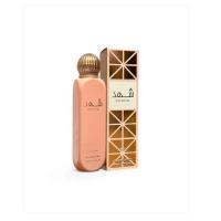 Spray corporal /cabello SHAHD Lattafa 150ml, All over bruma de cuerpo y pelo femenina ,dulce, floral, suave ,duradera, Nuevo Formato de LATTAFA NOVEDAD - details 1