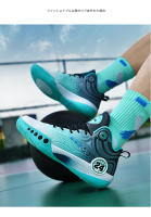 Zapatos De Baloncesto Para Hombres Antideslizantes Y Resistentes Al Desgaste Nueva Temporada De Entrenamiento Deportivo Para Estudiantes Jóvenes - details 17