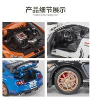 Modelo De Coche Deportivo De Aleación Ford Mustang Viper GT500 1:32 Regalo Para Niños Adorno De Coche Metal No Batería Recomendado Para Mayores De 14 Años - details 9