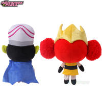 Muñeco De Peluche Coleccionable De 25cm De the Powerpuff Girls Movie Villains - Princess Morbucks Y Mojo Jojo Personajes De Peluche De Polyester Para Adultos Y Niñas - details 1