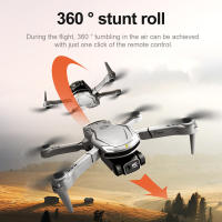 Dron Profesional Xiaomi Mijia V88 8K 5G GPS Aéreo Fotografía HD Control Remoto Avión Cuadrocóptero Juguete UAV Dual Camera HD - details 12