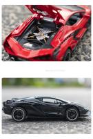 Modelo De Coche De Aleación Sian FKP37 a Escala 1:32 Con Luz Y Sonido Función De Retroceso Regalo Para Niños Vehículo De Simulación De Metal Para Jóvenes De 14 Años O Más - details 8