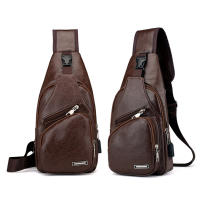 Bolso de hombro para hombre, recargable por USB, sencillo, moderno, type Bandolera, para el pecho, para Novio, Padre, Talla única, marron Oscuro, Talla única - details 0