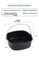 Plato De Hornear Cuadrado Para Air Fryer Antiadherente Fácil De Limpia Compatible Con La Mayoria De Los Horno De Pastel Para Uso Doméstico - details 2