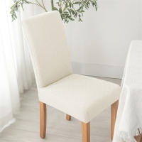Cubierta De Silla De Comedor Jacquard Universal Talla Elástica Protector De Asiento De Color Sólido Para Boda Hotel Hogar - details 27