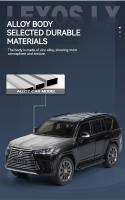 Coche De Lujo SUV LX600 Off-Road a Escala 1:24 Para Niños Y Niñas Con Sonido Y Luz Aleación De Zinc Coche De Accionamiento Por Retroceso Regalo Para Niños - details 6