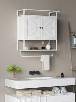 Armario de Pared para Baño Multiusos Mueble de Baño Suspendido Armario Colgante de Almacenamiento con 2 Puertas Estante Toallero 63x34x75 cm Blanco - details 1