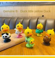 Decoración De Coche B·Duck Little Yellow Duck Serie Jiggle Adorno De Muñeco De Peluche Divertido Y Lindo Para Interiores - details 15