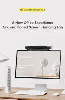 Ventilador Portátil Para Cama Con Aire Acondicionado USB Recargable 2000mAh Bajo Ruido Para Oficina Y Hogar Ventilador De Pantalla Eléctrico - details 0