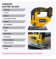 Sierra Eléctrica Curva 3500RPM Sin Cable Multifuncional Para Carpintero Herramienta Eléctrica Compatible Con Batería Dewalt 20V - details 5