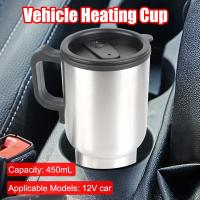Hervidor Eléctrico De Coche 12V 450ml Taza Termo Para Café Leche Viajes Camping Con Protección De Sobrecalentamiento Y Vaciado Automático - details 1