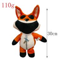Muñeco De Peluche Sonriente 27-32cm Gato Hopscotch Kawaii Relleno De Algodón PP Regalo De Navidad Para Niños Decoración - details 3