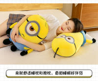 Almohada De Peluche Minion 30CM Color Amarillo Personaje De Película Suave Y Durable Regalo Ideal Para Cumpleaños De Niños - details 6