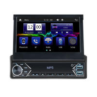 Reproductor Multimedia Carplay 1 Din 7'' Bluetooth Radio Retráctil Android Auto MP5 HD Stereo USB AUX CAM Para Coche Universal - details 4