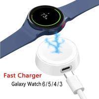 Cargador Inalámbrico De Reloj Samsung Galaxy Watch 6/5 Classic Pro/4/3 Active/2 Cable De Carga Tipo C Portable Y Rápido - details 0