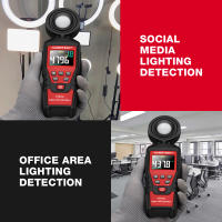 HABOTEST HT620 Luxímetro Digital De Alta Precisión Con Sensor De Luz Rotable 180° Instrumento Fotometro Para Medición De Luminosidad - details 20
