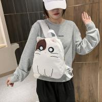 Mochila De Gato Kawaii Para Niñas Escolares Ligera Y Casual De Lona Adecuada Para Viajes Mini Mochilas Para Niños De Jardín De Infancia - details 2