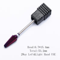 Broca De Manicura De Carburo Para Tungsteno 5 En 1 Accesorio De Herramientas Para Uñas Compatible Con Máquina - details 1