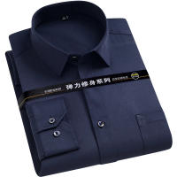 Camisa De Encaje Para Hombre 2025 Primavera Manga Larga Suelta Clásica Solida Elástica Negra Blanca Moda Casual Antiarrugas Talla 4XL - details 7