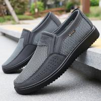 Zapatos De Verano Para Hombre Transpirables Y Cómodos Casual Antideslizantes Ligeros Con Suela De EVA Talla True Fit - details 3