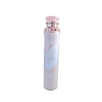 Ambientador AMEERAT AL ARAB PRIVE ROSE Lattafa 300ml Ambientador Árabe Original De Dubai Emiratos Árabes, oriental - details 0