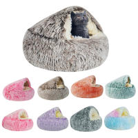 Cama De Gato Semi-Aislada Nido Caliente Sofá De Peluche Para Perro Casa Impermeable 2 Usos Cama Suave Para Mascotas Material De Fibra Lavable Mecánicamente - details 4