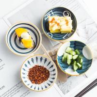 Pequeño Plato De Cerámica Para Cocina Assorted Seasoning Ensaladera De Salsa Vinagre Bowl Creativo Japonés Vajilla Para Mesa Hogar Plato De Cena - details 1
