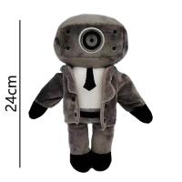 Muñeco De Peluche Skibidi Toilet 50 Estilos Dop Dop Yes Yes Titans Camarógrafo TV Hombre Camcorder Man Speakerman Adhesivo De Muñeco - details 20