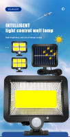 Luz Solar Recargable Con Sensor De Movimiento Exterior 1/4/6 COB Luz De Pared Impermeable Emergencia Calle Jardín Porche LED - details 0