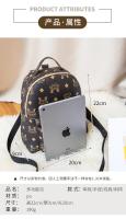 Nuevos Bricos Europeos Bolsas De Hombro Para Mujer Con Estampado Retro Múltiples Maneras De Portar Pequeño Bolsos De Malla PU Con Lining De Poliéster - details 7