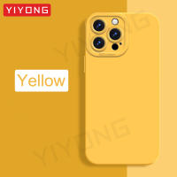 Funda De Silicona Líquida Suave Para iPhone 16 pro Max YIYONG Antigolpes Y Resistente a Huellas Cubierta Completa Compatible Con iPhone 16 16e 16 plus Y 16 pro - details 13