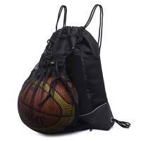 Bolsa De Baloncesto Con Cierre De Cordón Multi-Bolsillos Portátil Para Fútbol Y Voleibol Expansible Con Porta Casco Bolsa De Viaje Unisex - details 1
