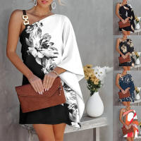 Vestido Midi Descolgadizo Con Cuello Halter Estampado Tie Dye Vestido De Mujer Sin Mangas De Chiffon Suelto Estilo Oficina Lady - details 2