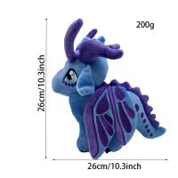 Juguete De Peluche Dragón Azul Brillante Con Cuernos De Alas De Fuego Juguete De Peluche Suave Para Niños Y Niñas Decoración De Moda Regalo Especial - details 0