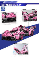Coche De Bloques Constructibles ToylinX 1:14 Diseño Tecnológico Cool Regalo De Cumpleaños Halloween Navidad Para Amigos Material ABS Duradero Y Ecológico IncluyeInstrucciones Y Pegatinas Adecuado Para Adolescentes Y Adultos - details 15